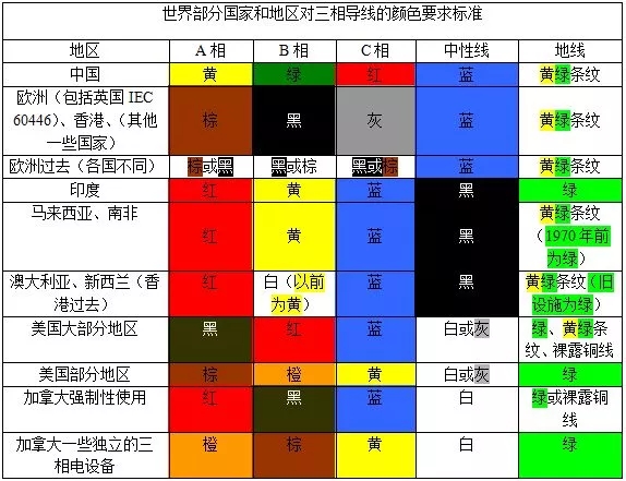1-1P325111SV24.jpg